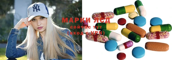 первитин Баксан