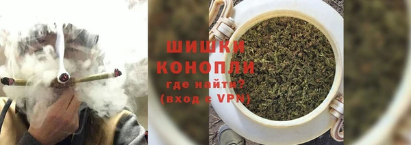 марки lsd Белокуриха