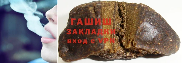 PSILOCYBIN Балабаново