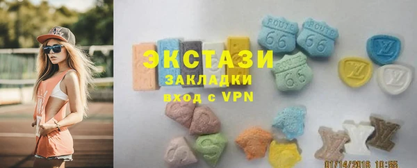 spice Белоозёрский