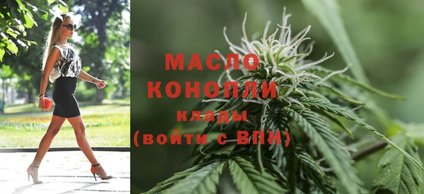 дурь Каменногорск