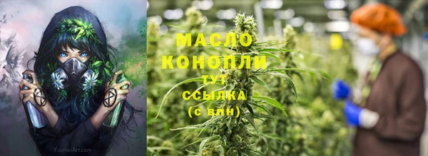 spice Белоозёрский