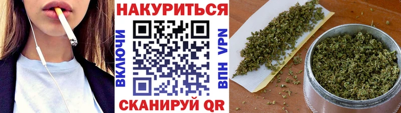 Конопля VHQ  Воркута 